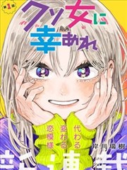在线动漫网日常番《白噪音少女》便利店夜景画面